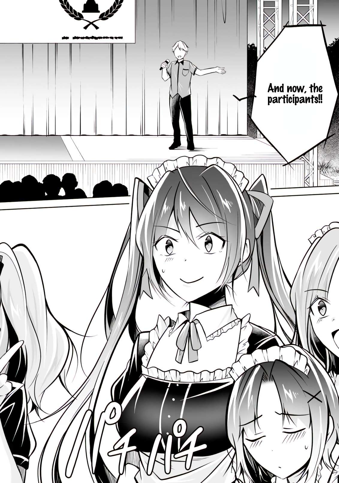 Page 3 of Chapter 97