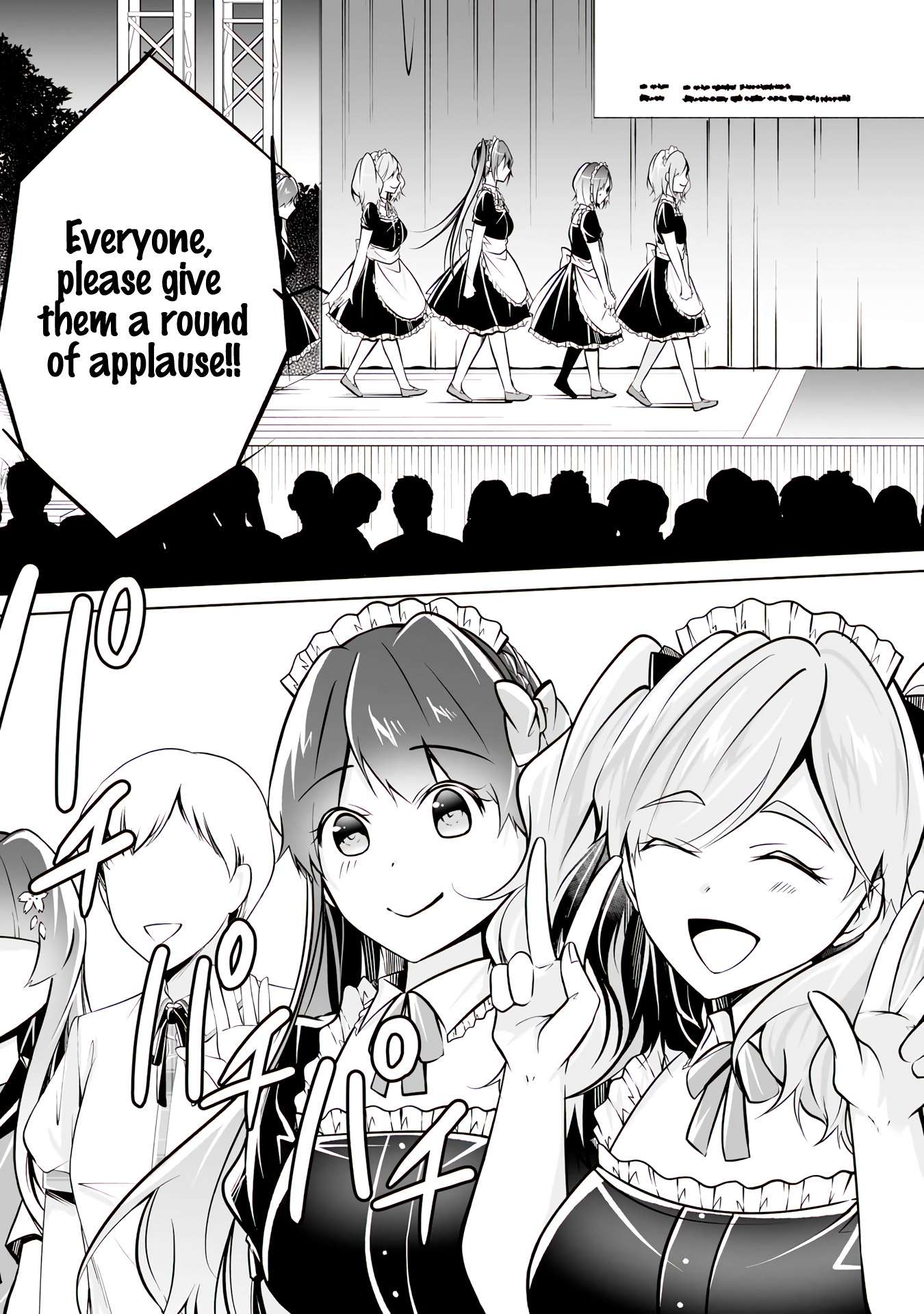 Page 4 of Chapter 97