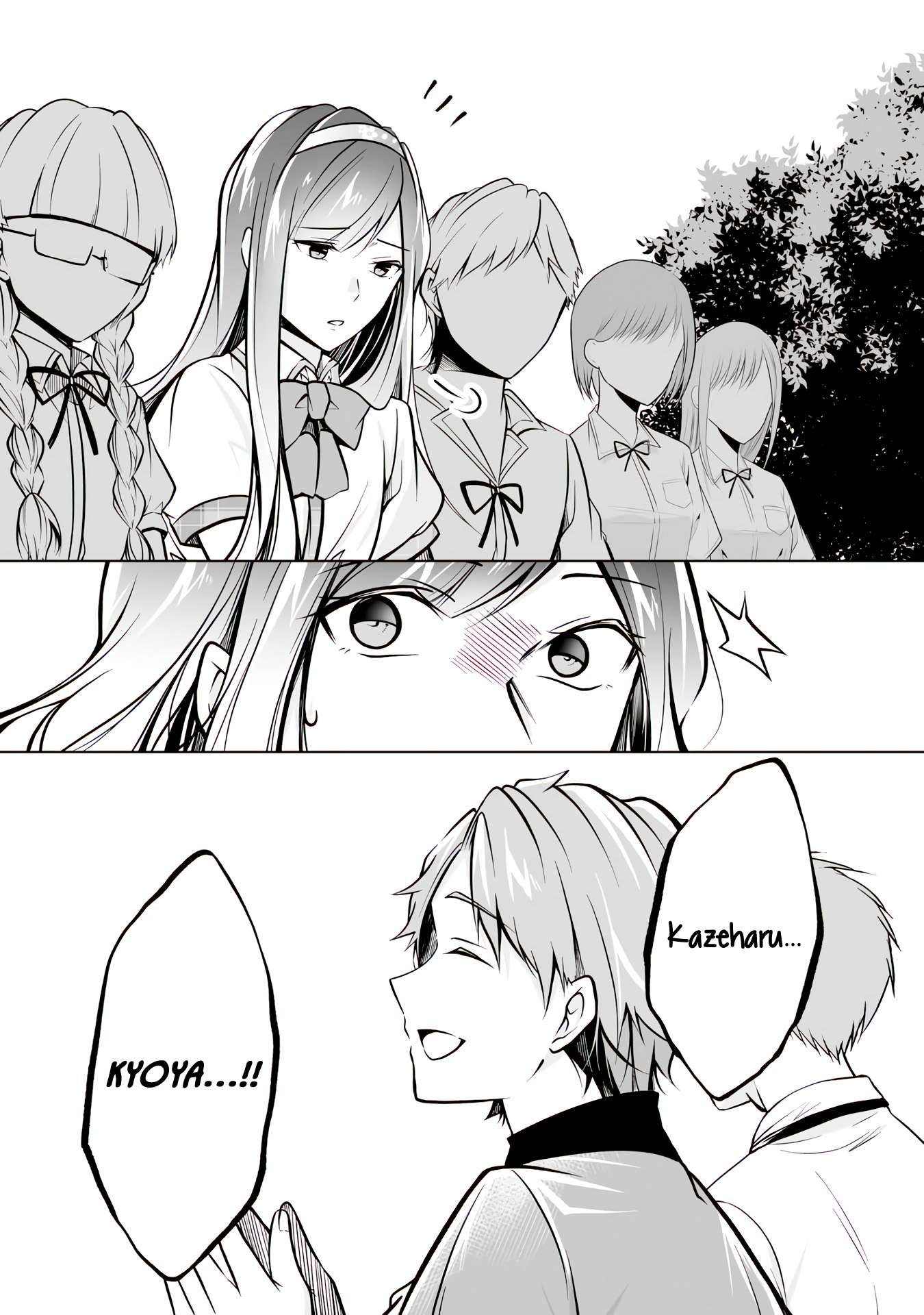 Page 7 of Chapter 97