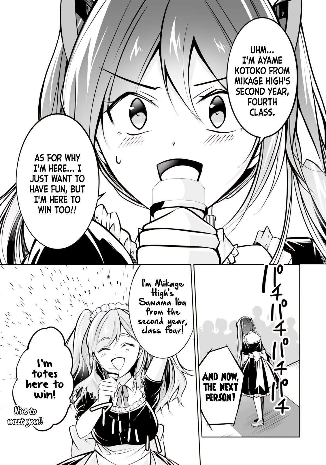 Page 10 of Chapter 97