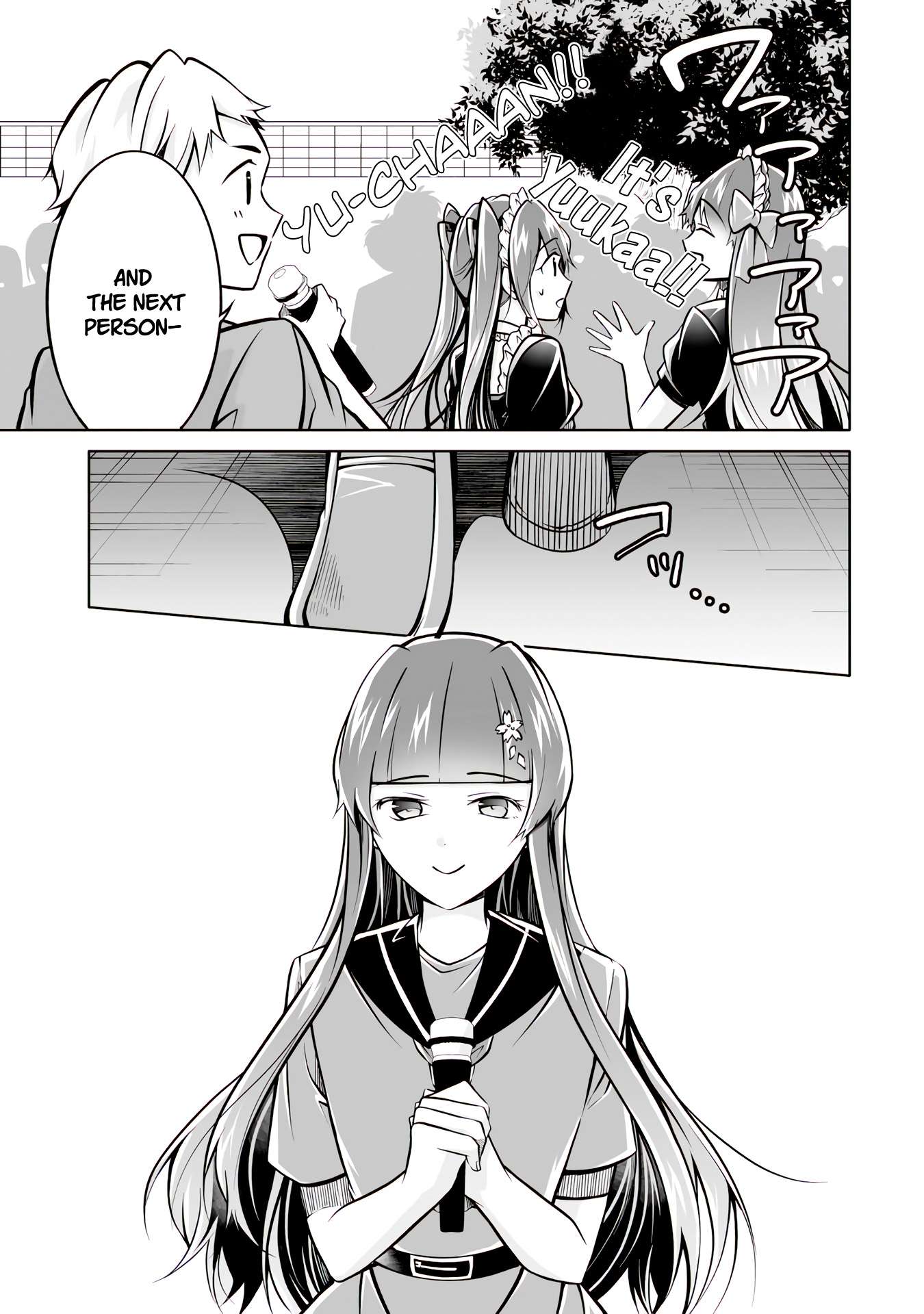 Page 12 of Chapter 97