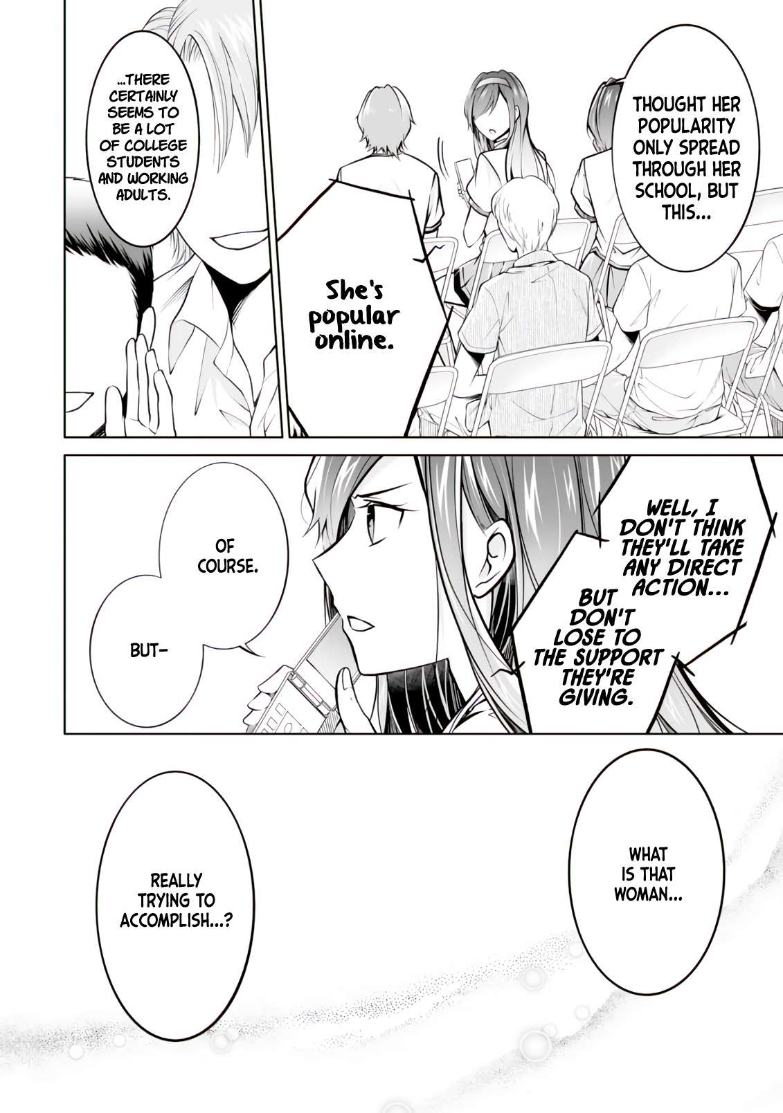 Page 15 of Chapter 97