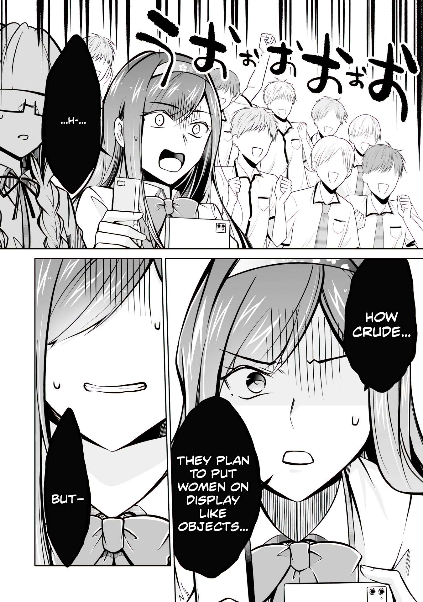 Page 17 of Chapter 97