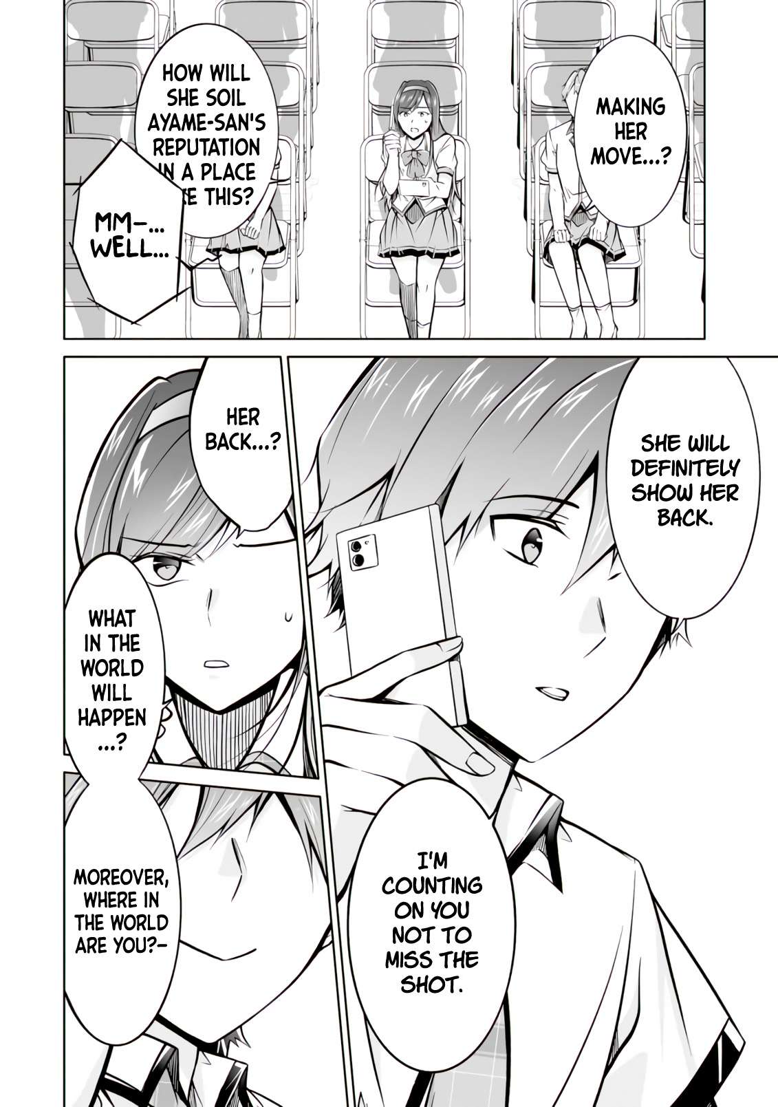 Page 19 of Chapter 97