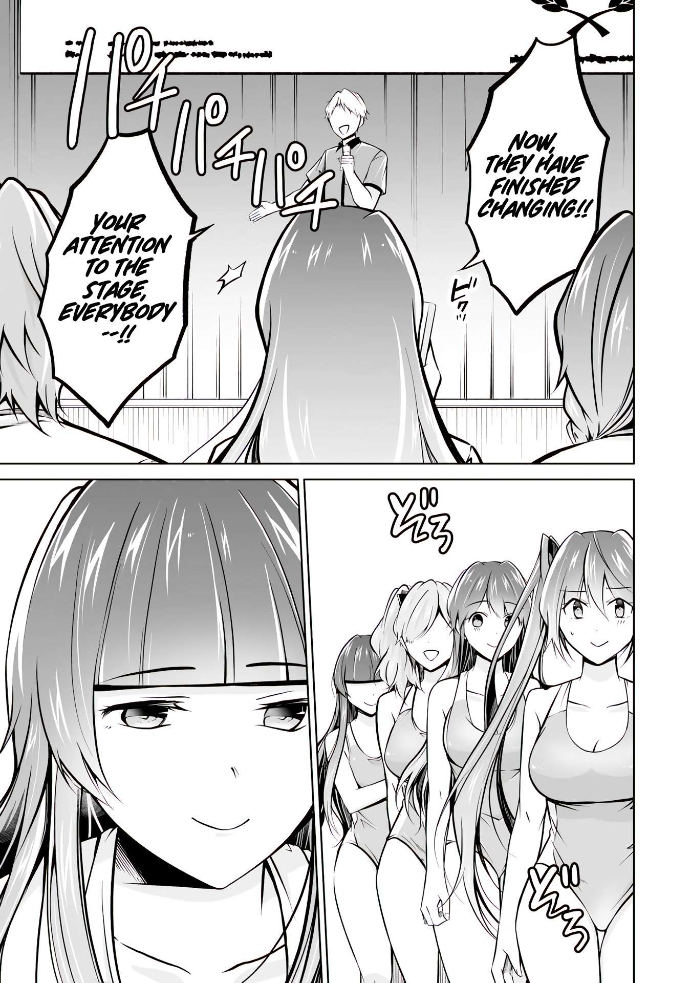 Page 20 of Chapter 97