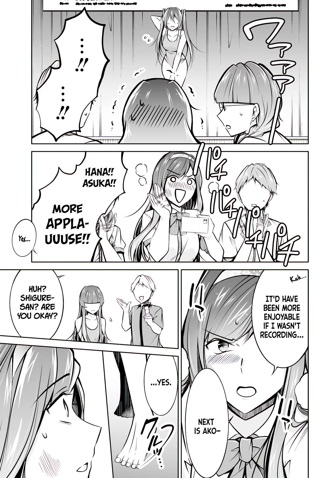 Page 24 of Chapter 97