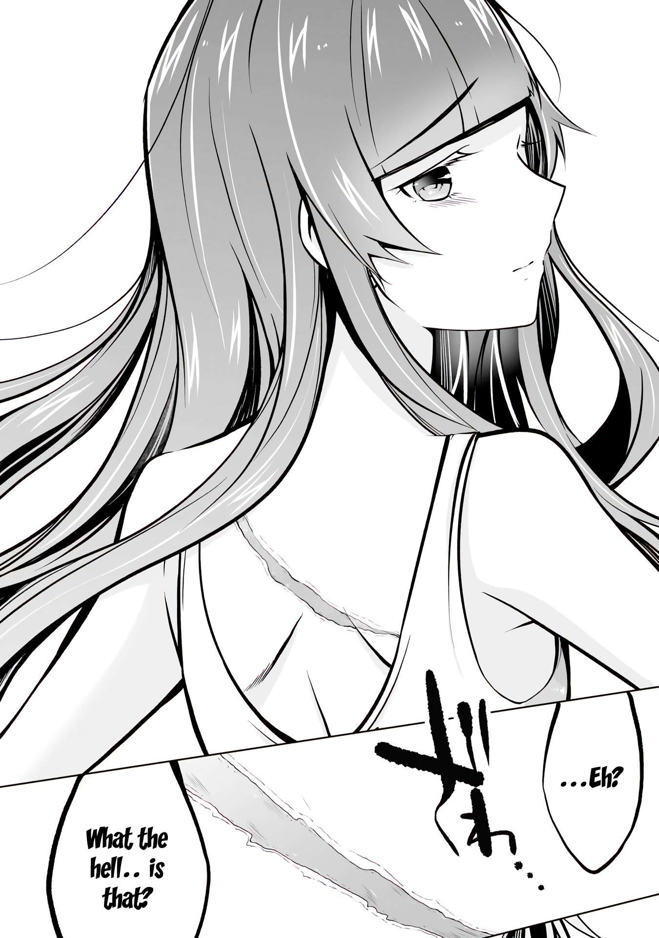 Page 25 of Chapter 97