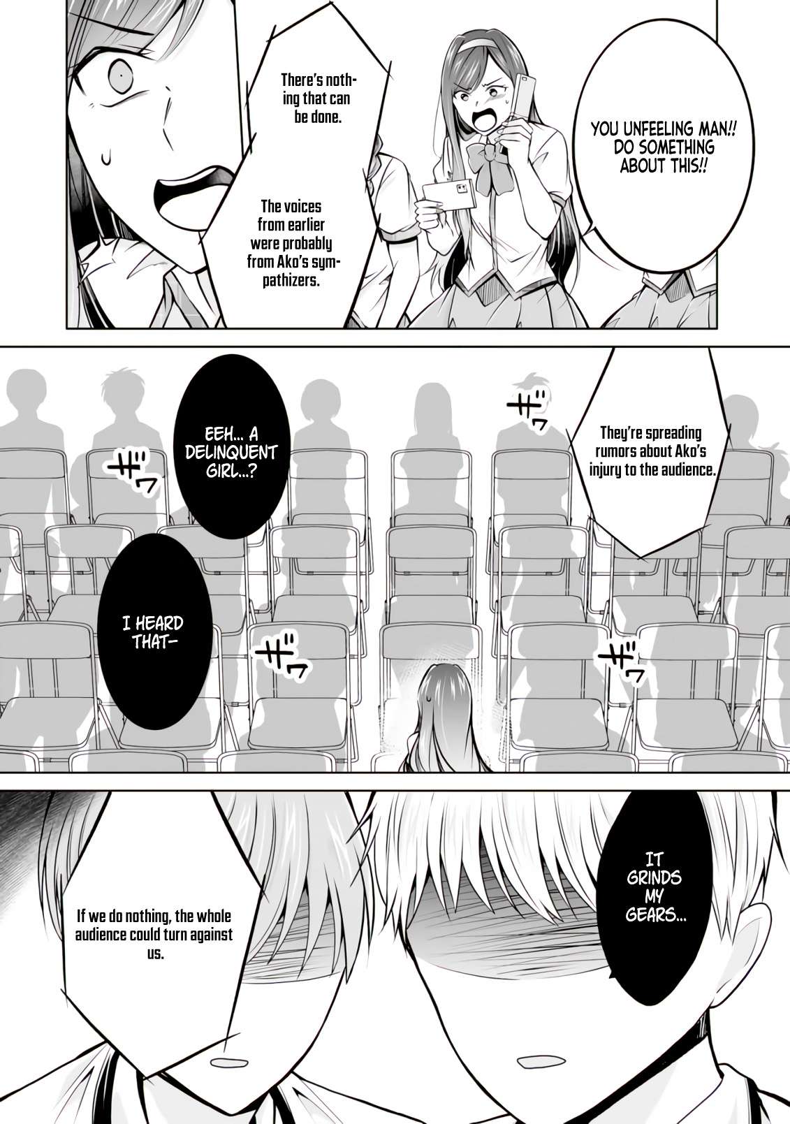 Page 6 of Chapter 98