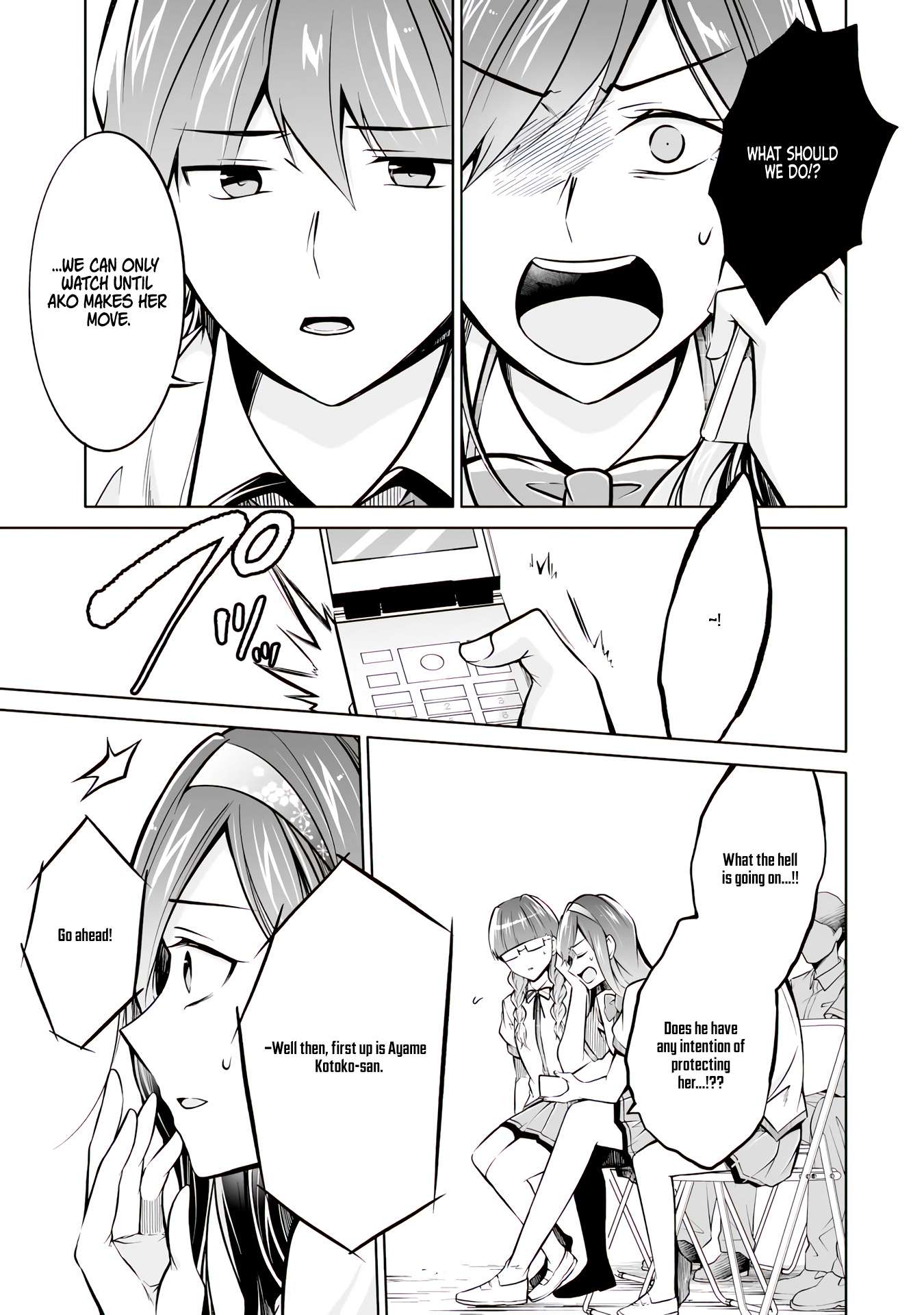 Page 7 of Chapter 98