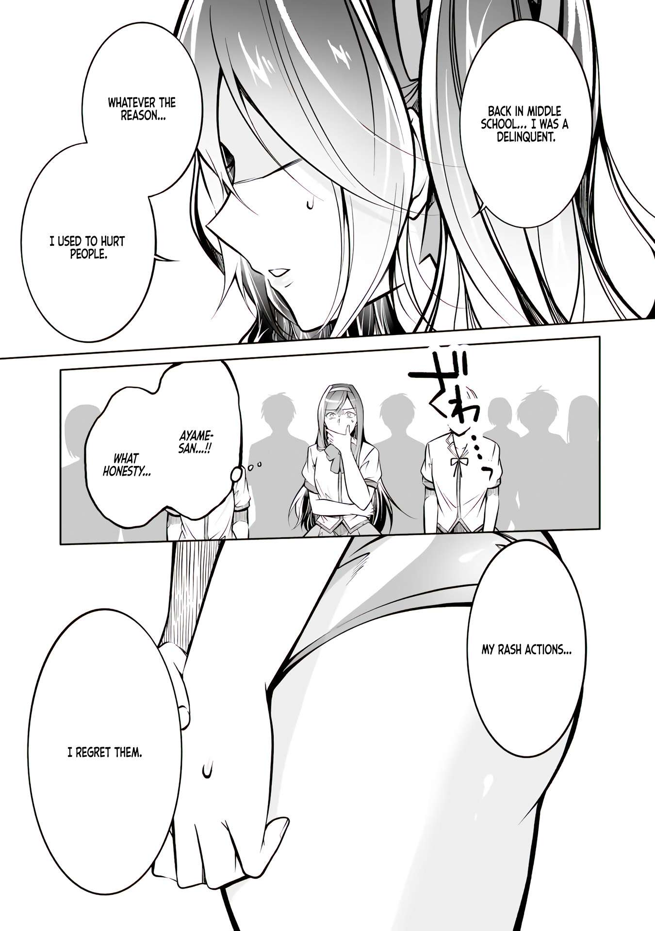 Page 9 of Chapter 98
