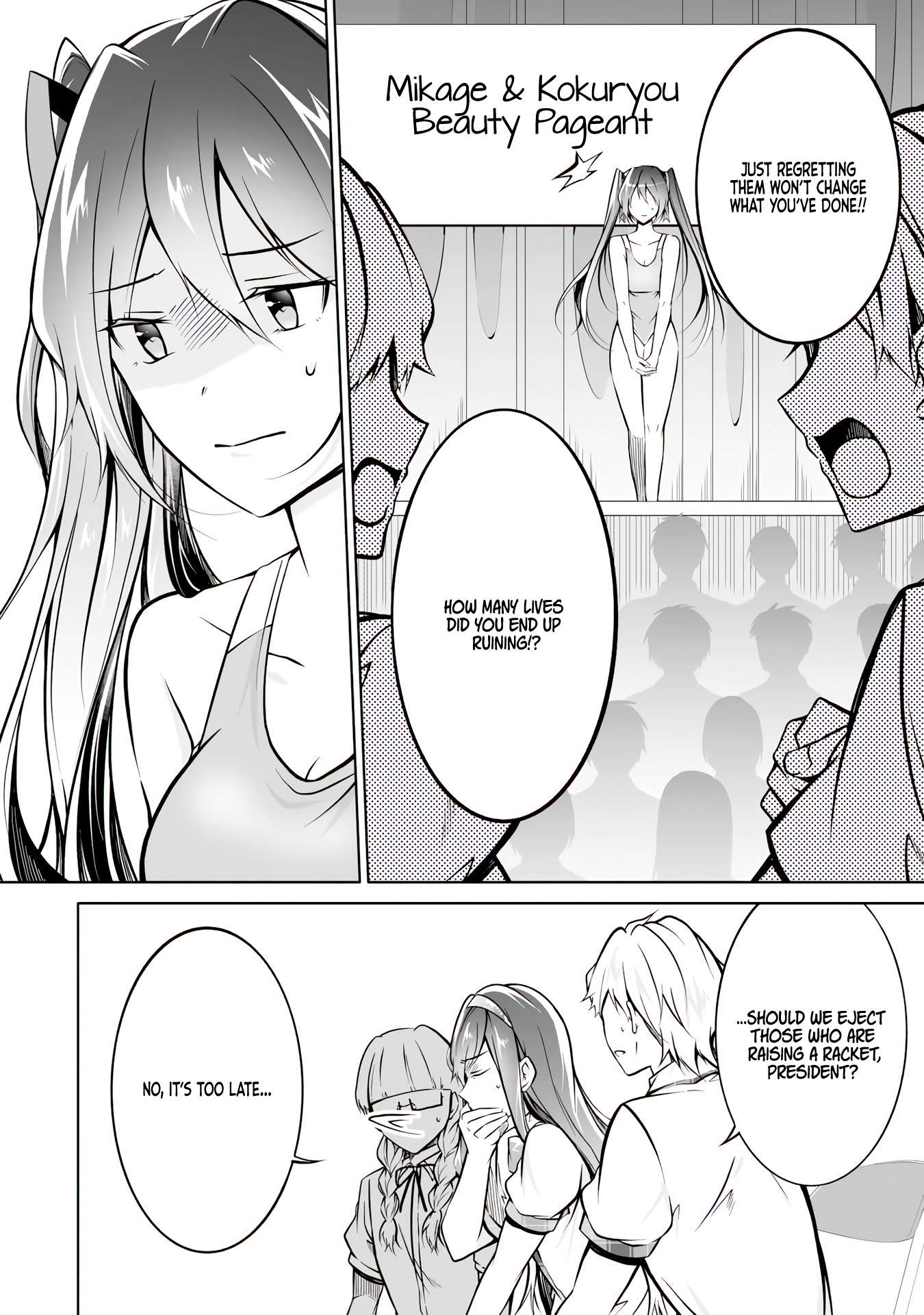 Page 10 of Chapter 98