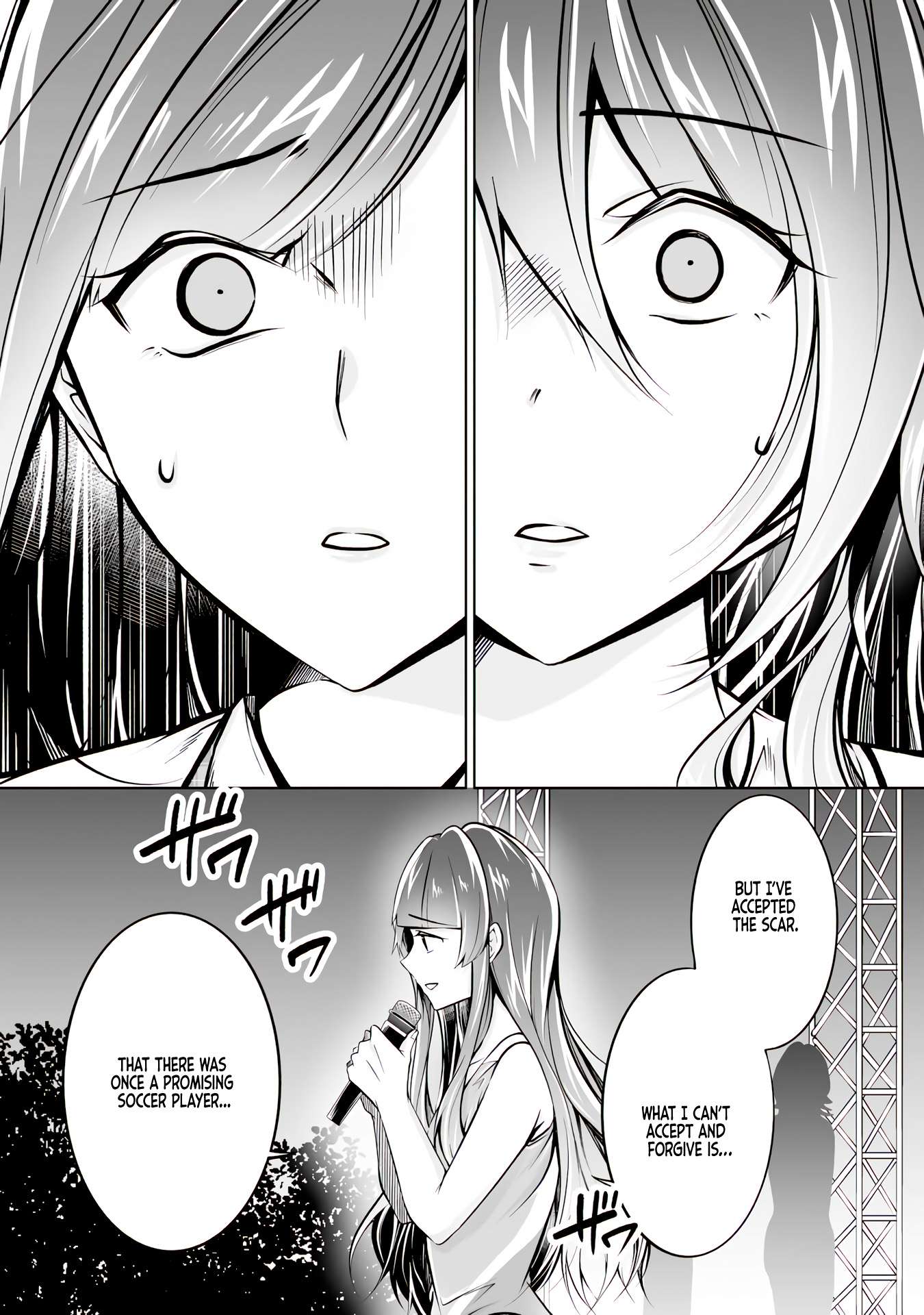 Page 13 of Chapter 98