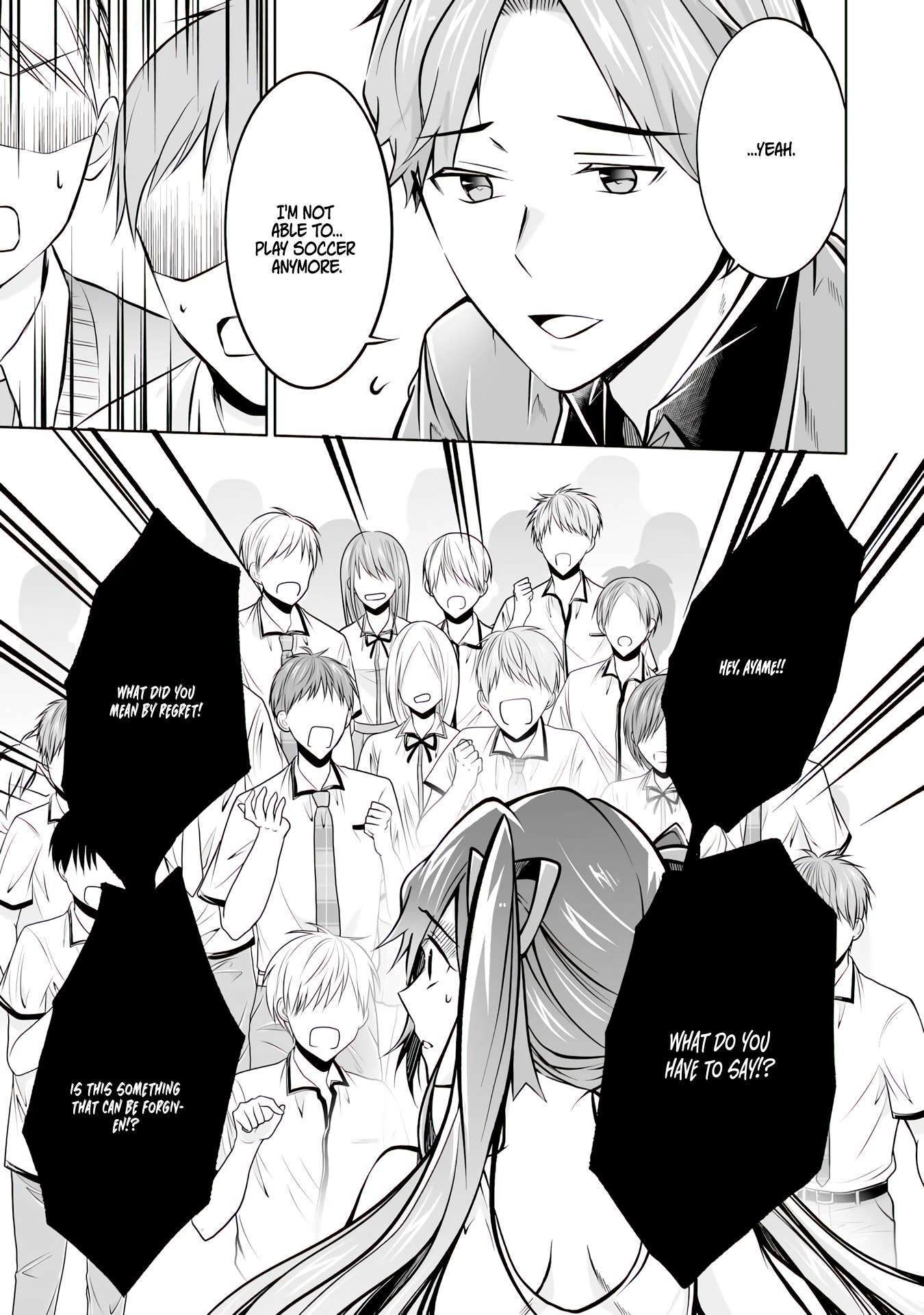 Page 15 of Chapter 98
