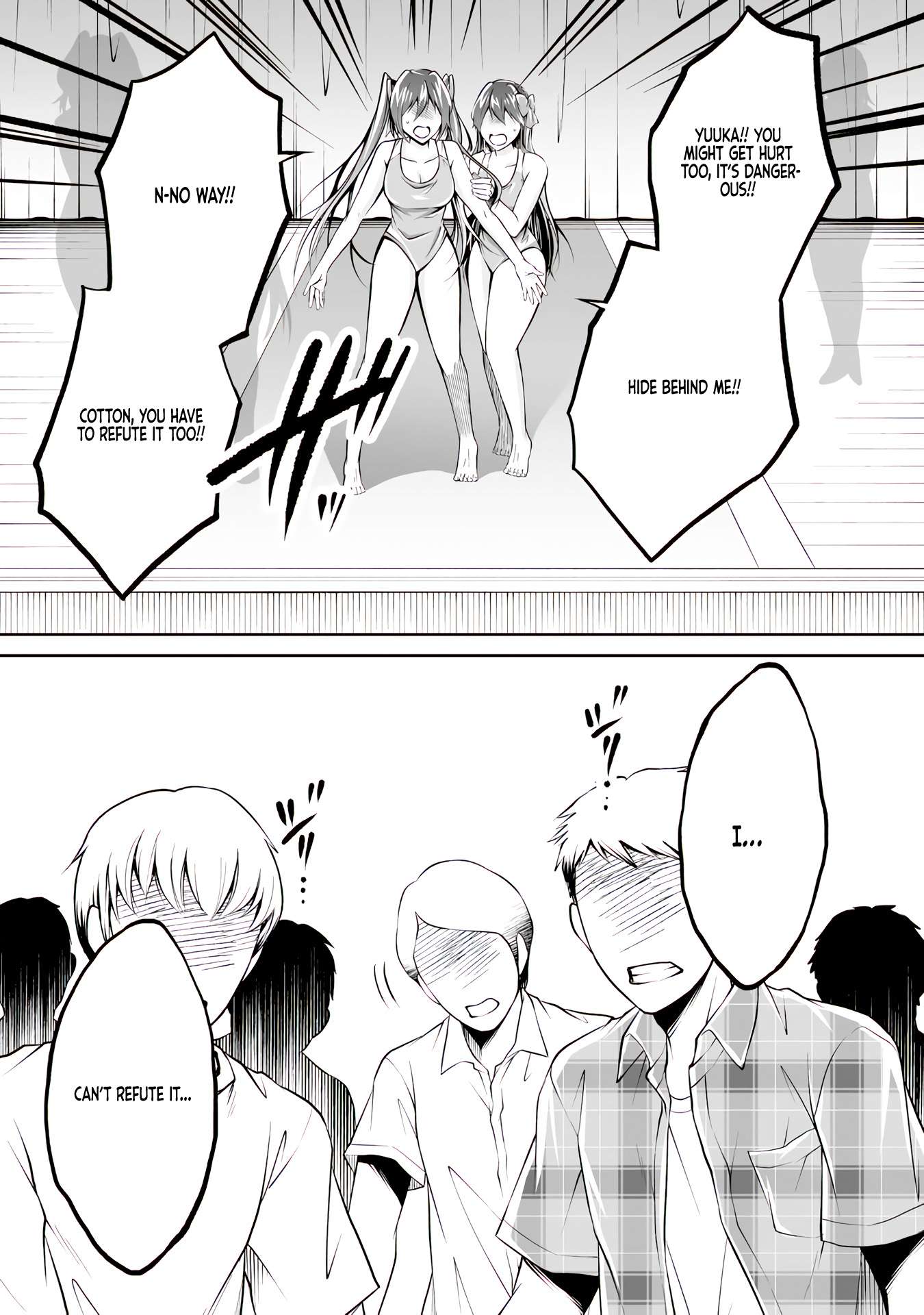 Page 17 of Chapter 98