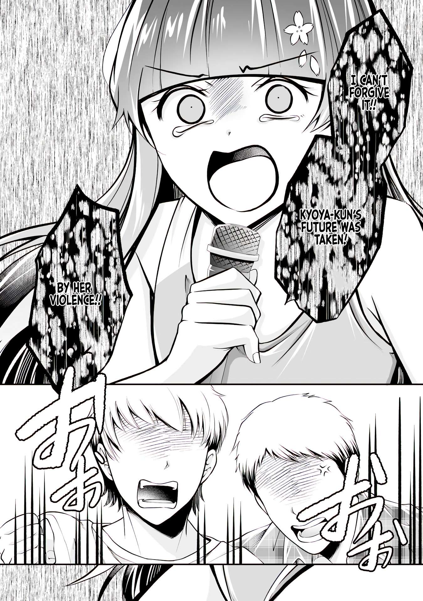 Page 18 of Chapter 98