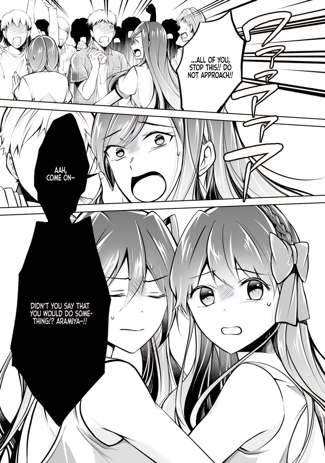 Page 19 of Chapter 98