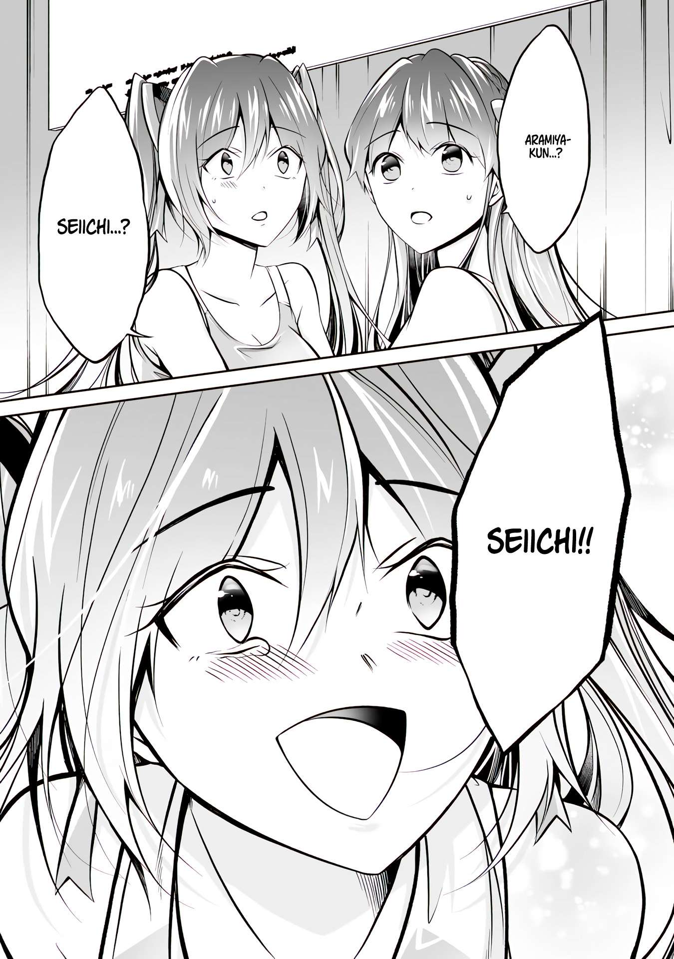 Page 23 of Chapter 98