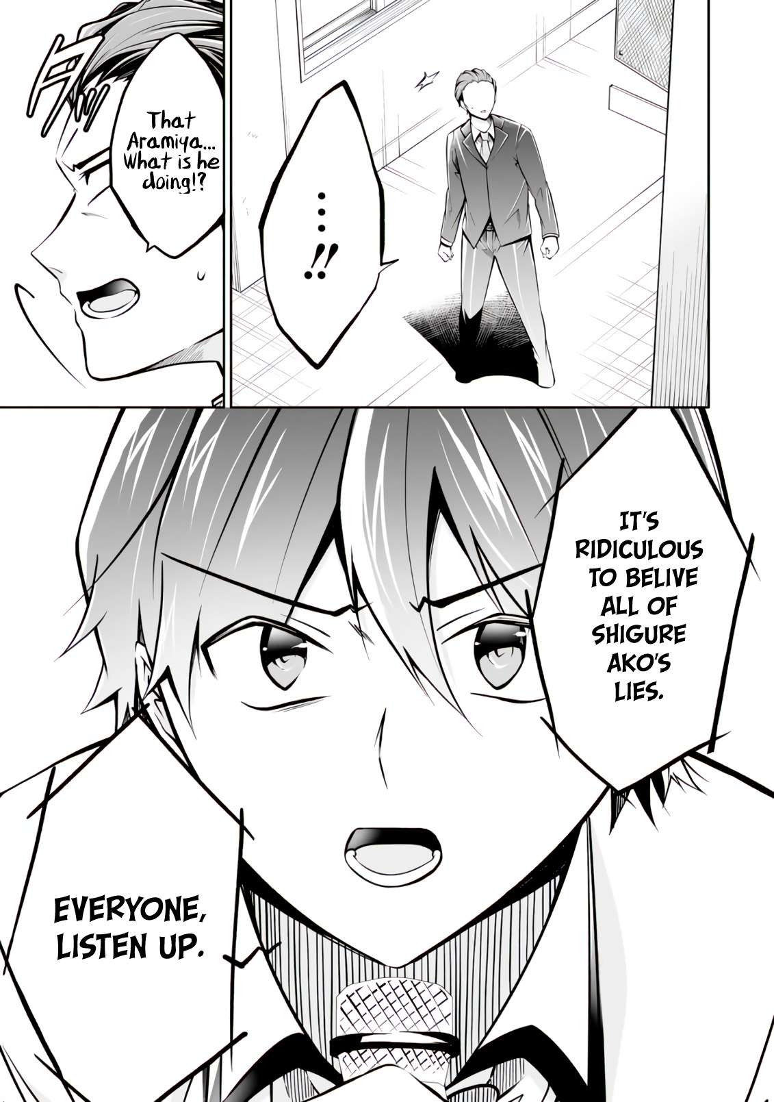 Page 4 of Chapter 99