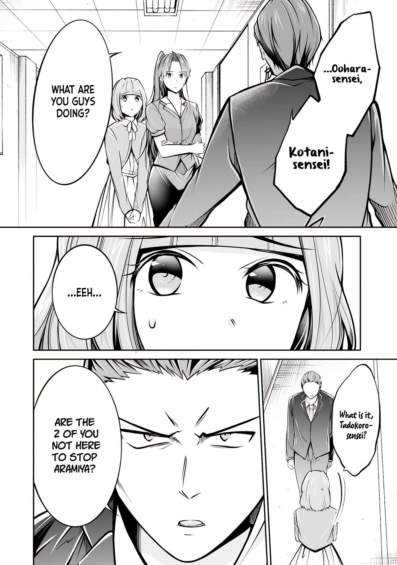 Page 5 of Chapter 99