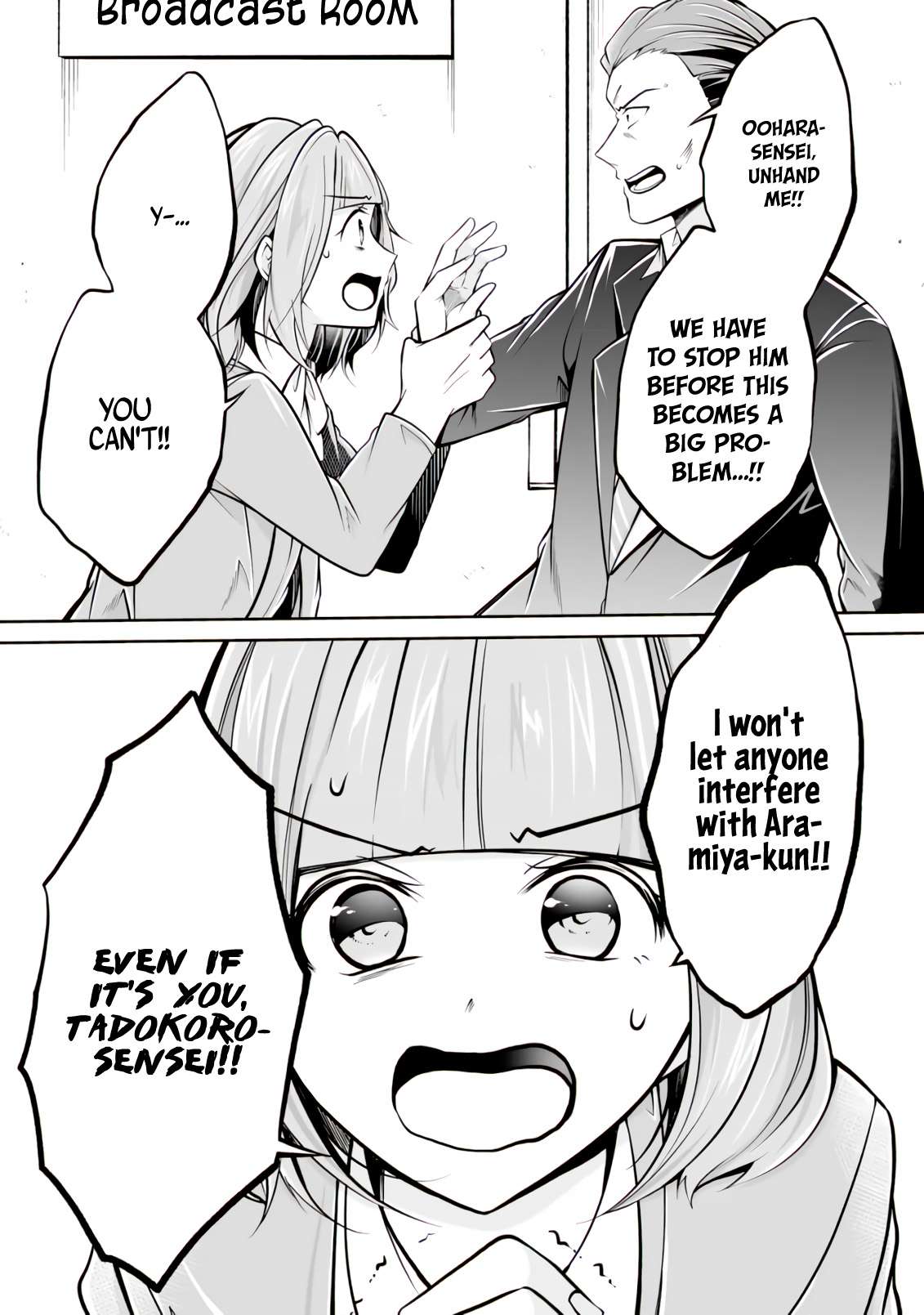 Page 8 of Chapter 99