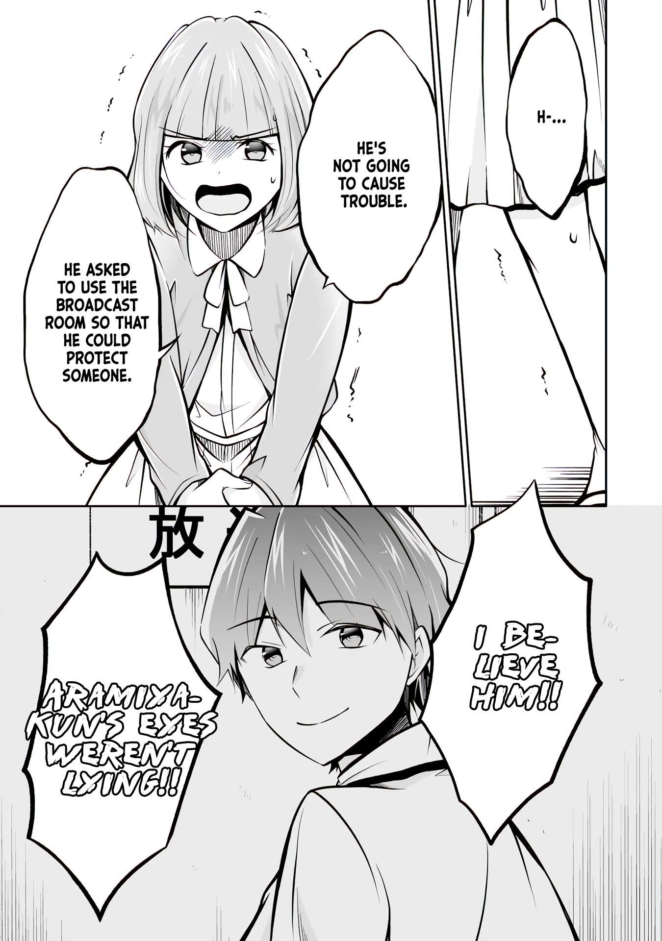 Page 10 of Chapter 99