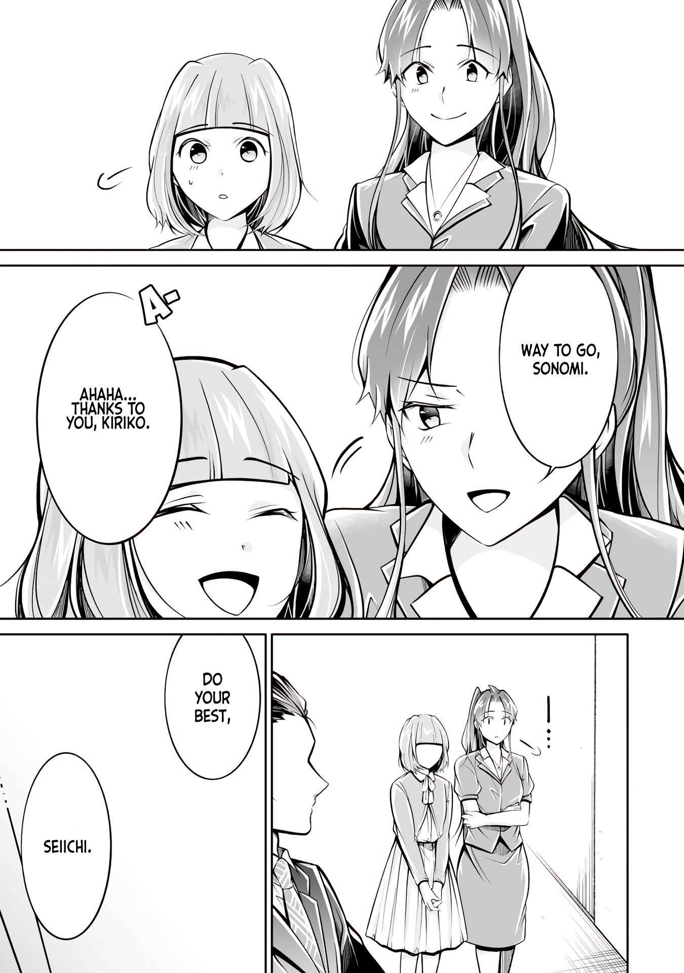 Page 16 of Chapter 99