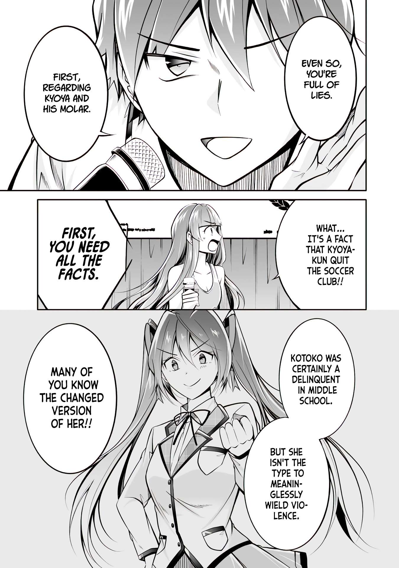 Page 18 of Chapter 99