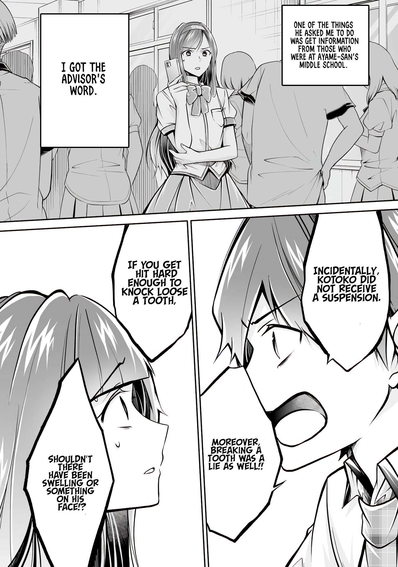 Page 23 of Chapter 99