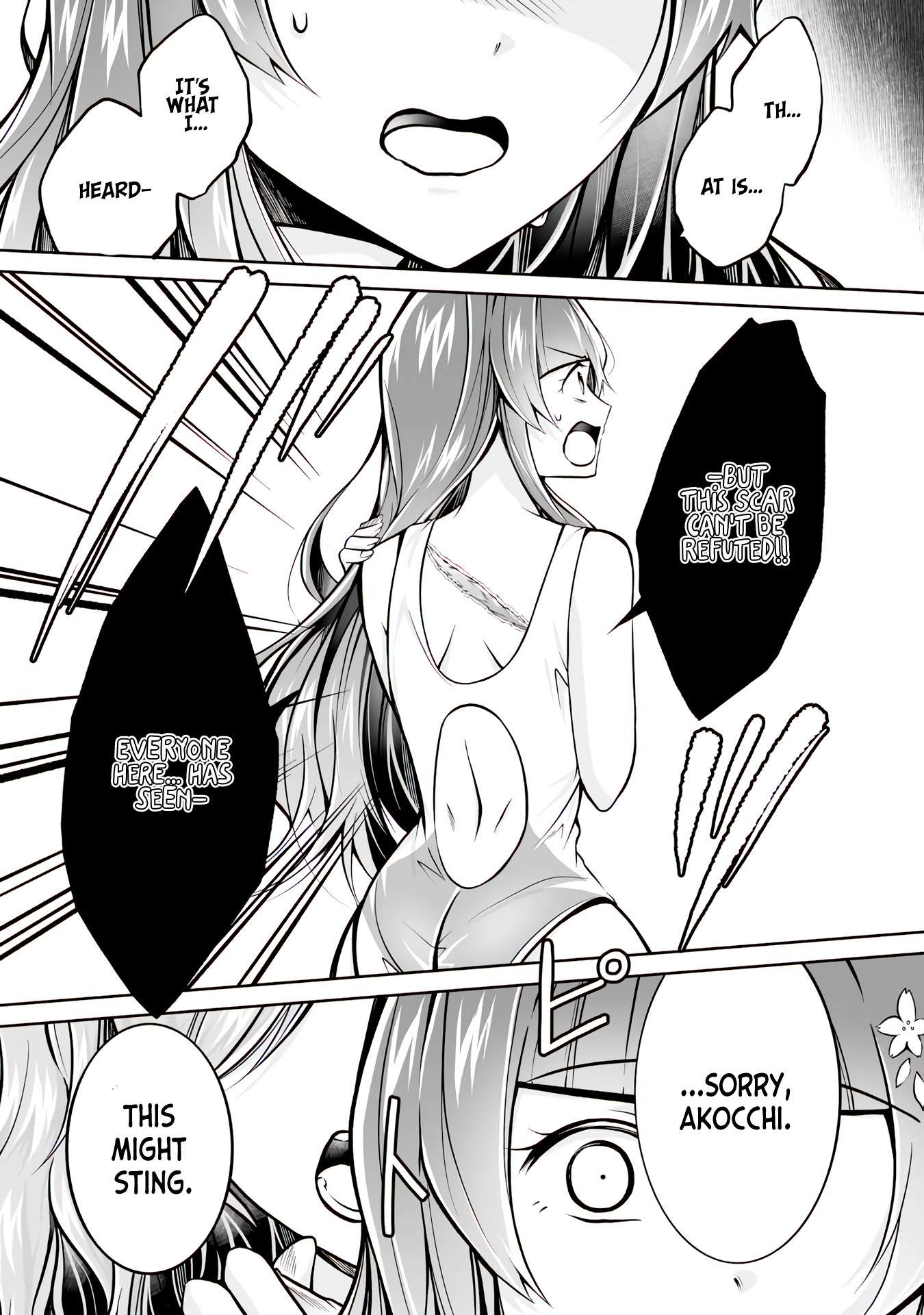 Page 24 of Chapter 99
