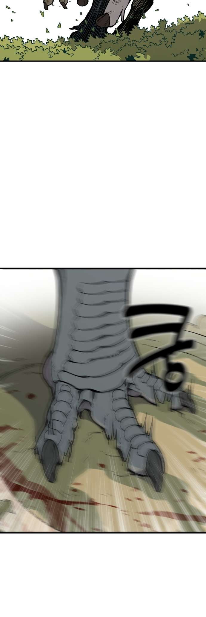 Page 10 of Chapter 1