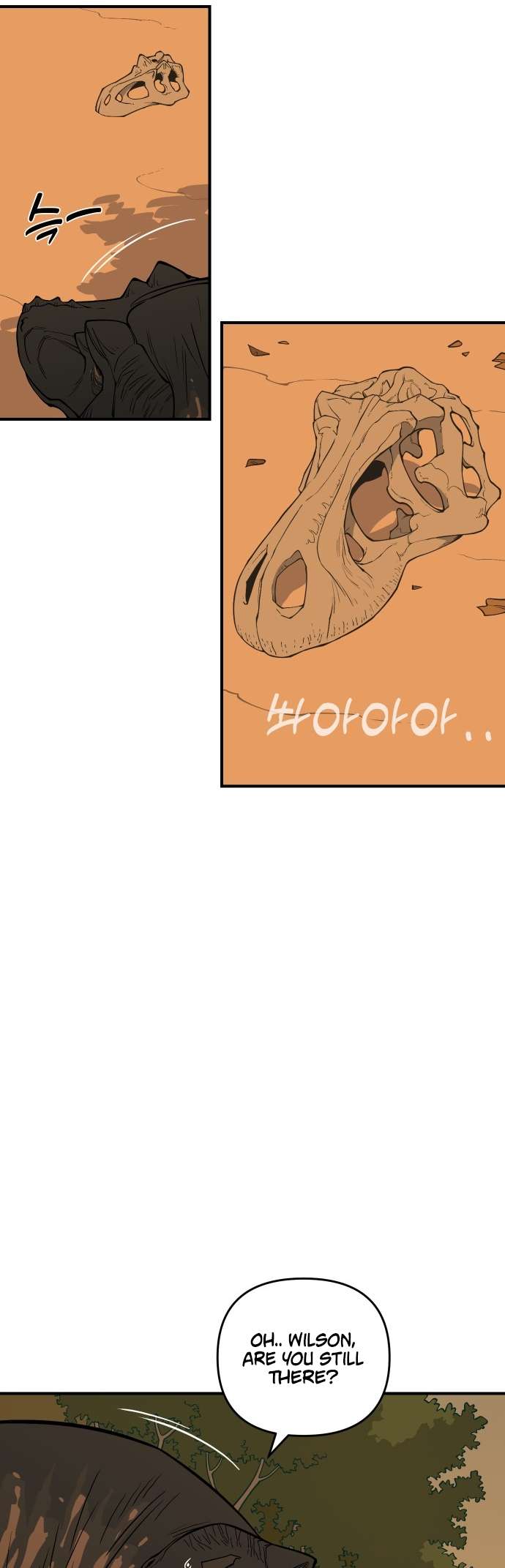 Page 100 of Chapter 1