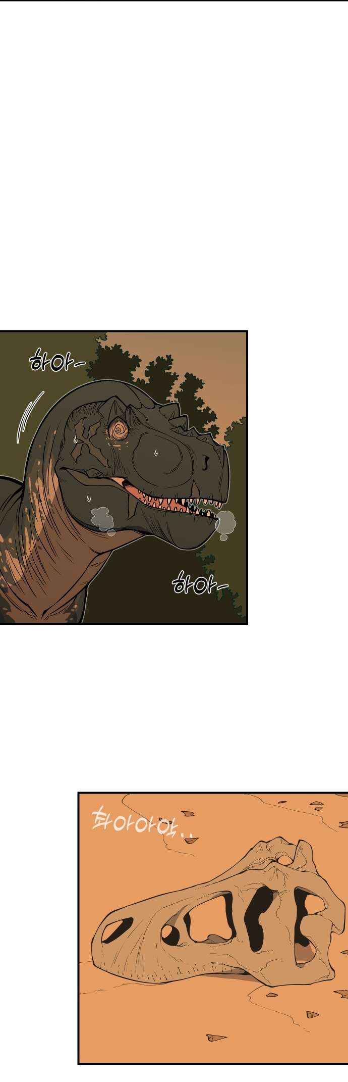 Page 106 of Chapter 1