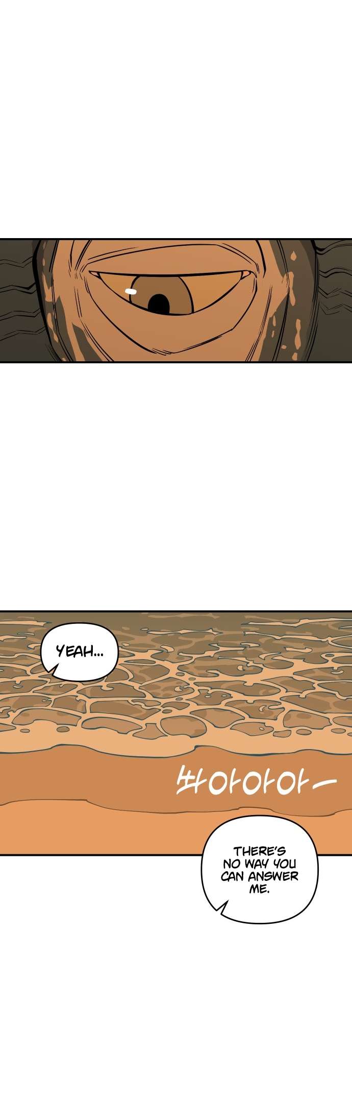 Page 107 of Chapter 1