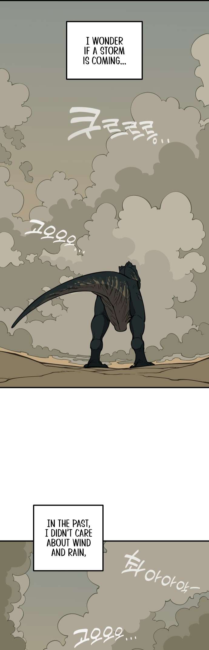 Page 111 of Chapter 1