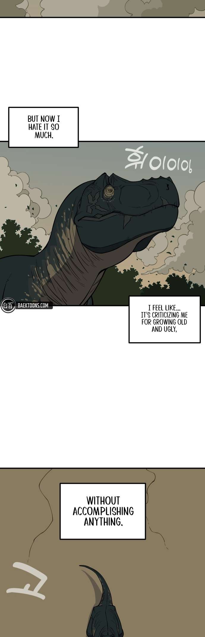 Page 112 of Chapter 1