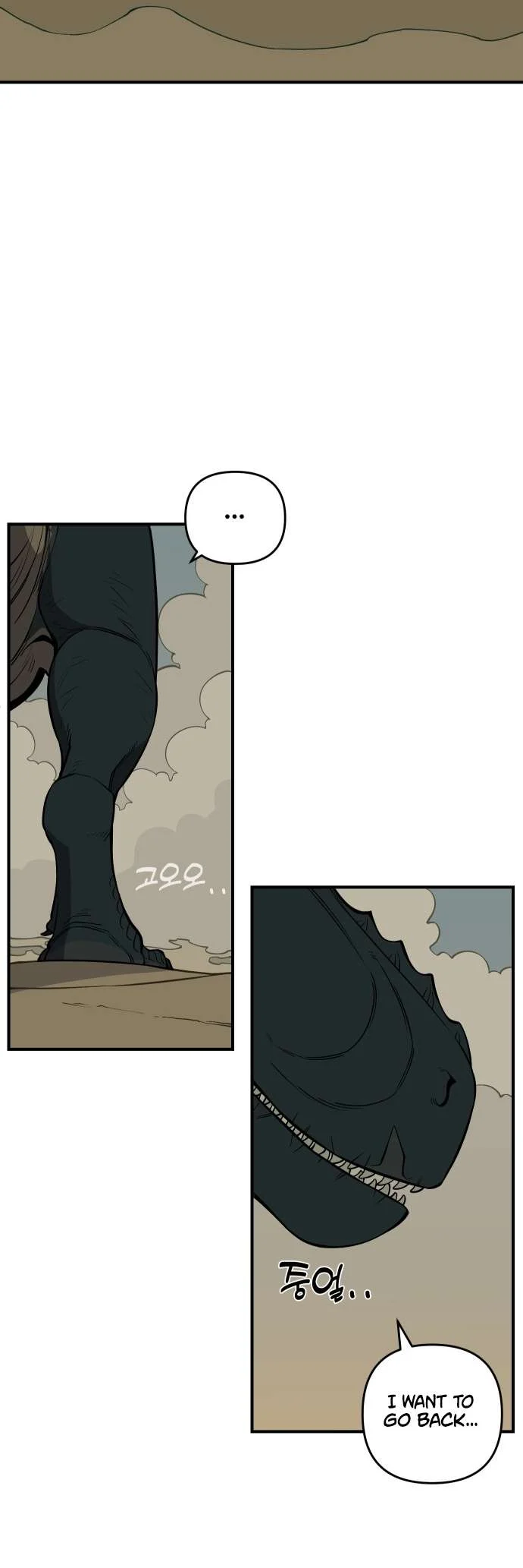 Page 114 of Chapter 1
