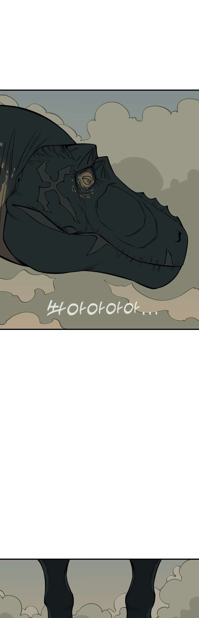 Page 128 of Chapter 1