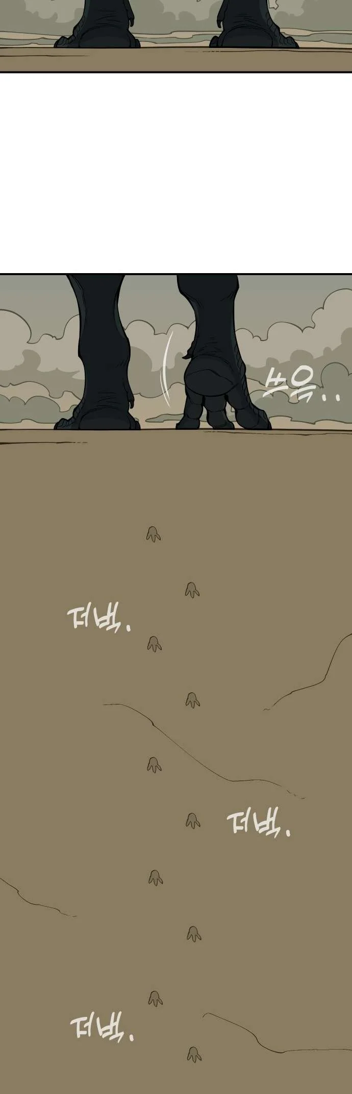 Page 129 of Chapter 1