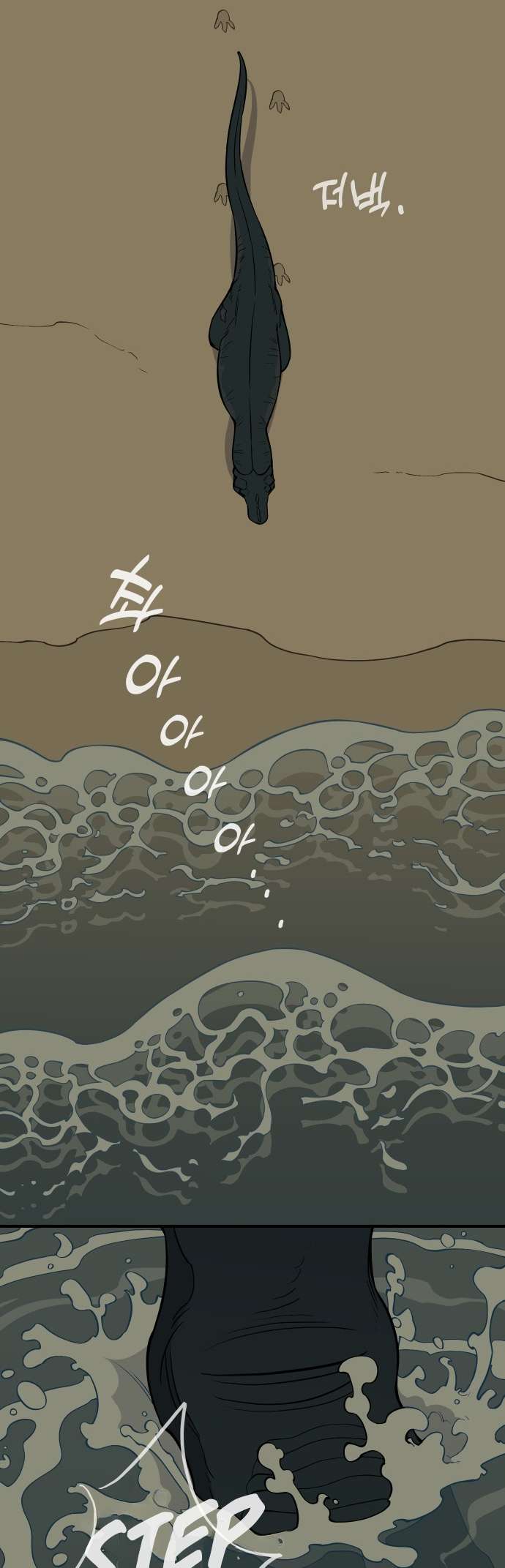 Page 130 of Chapter 1