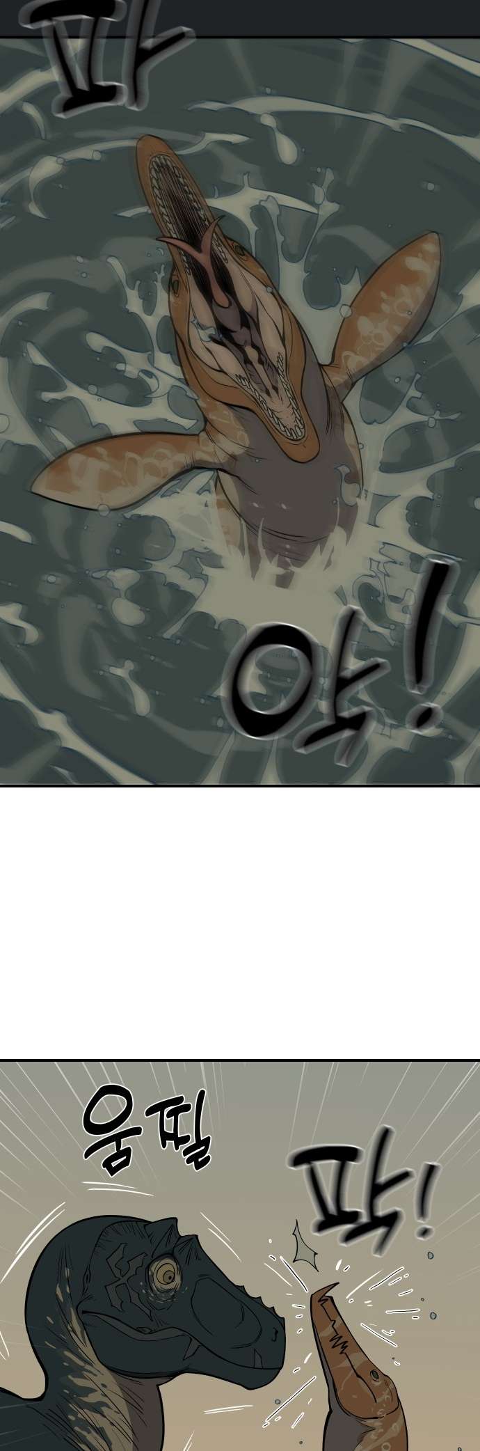 Page 138 of Chapter 1