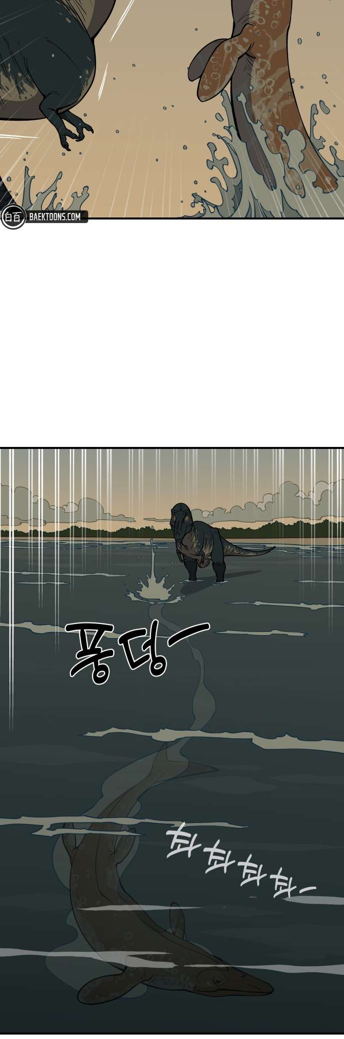 Page 139 of Chapter 1