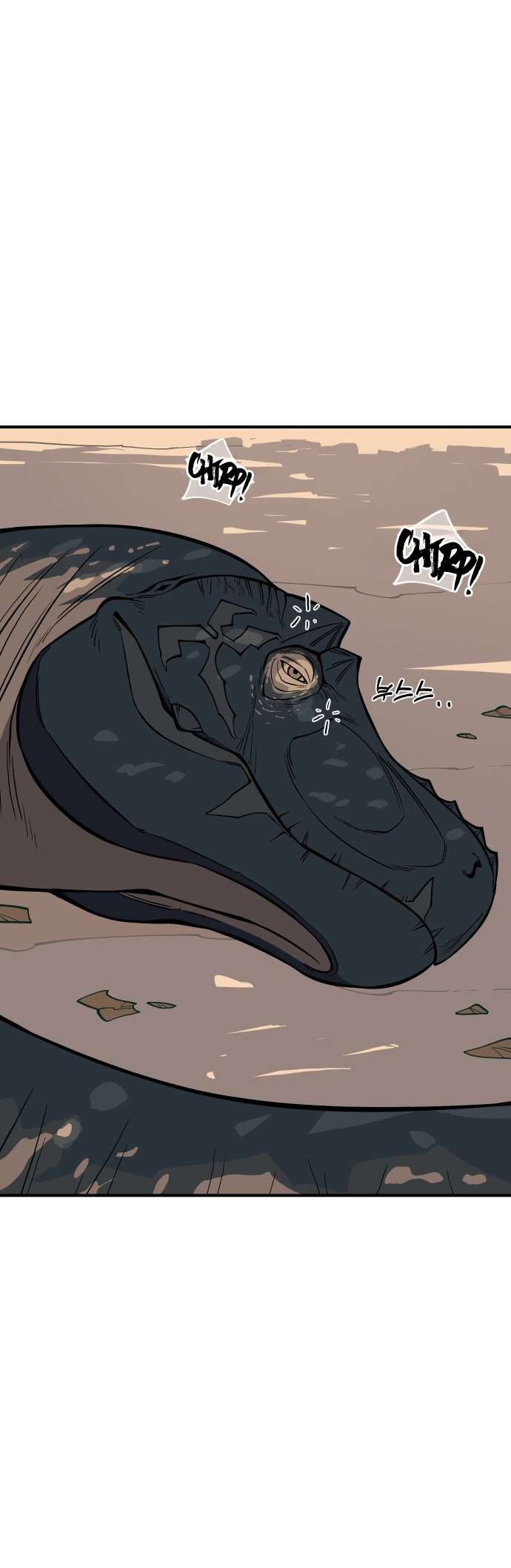 Page 151 of Chapter 1