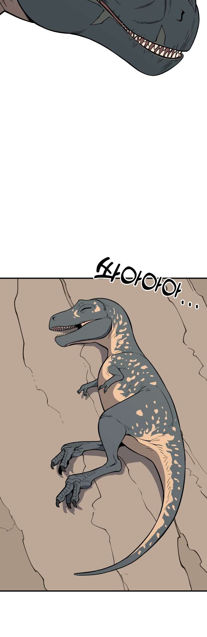 Page 153 of Chapter 1
