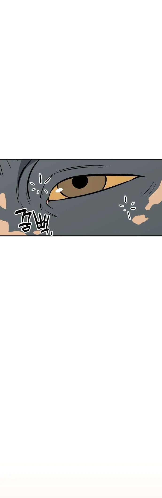 Page 154 of Chapter 1