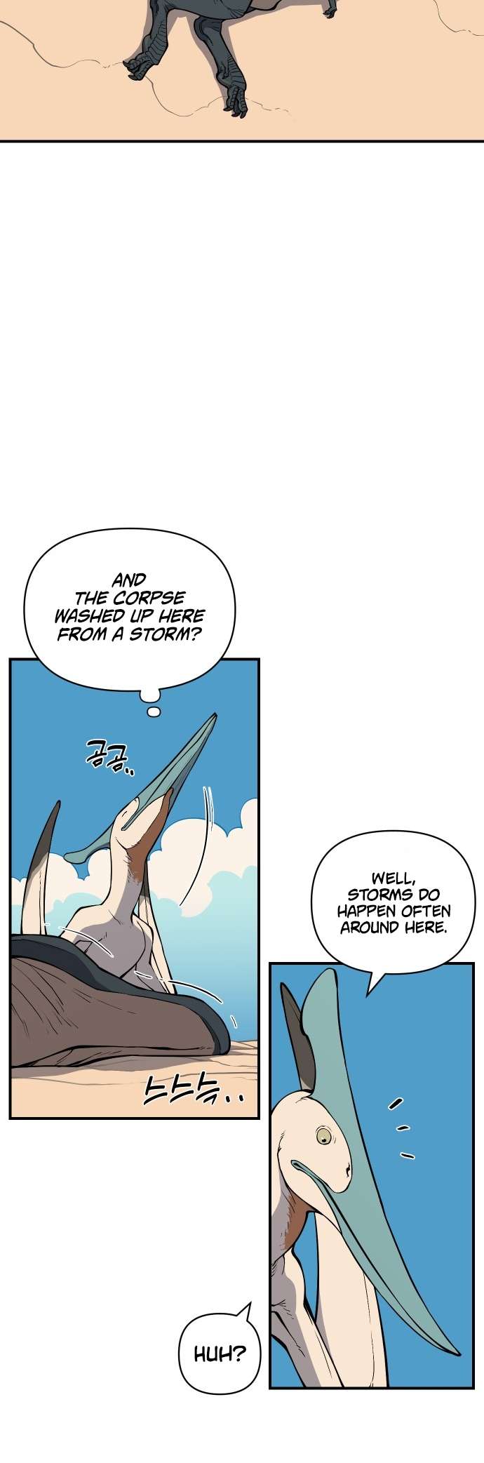 Page 24 of Chapter 1