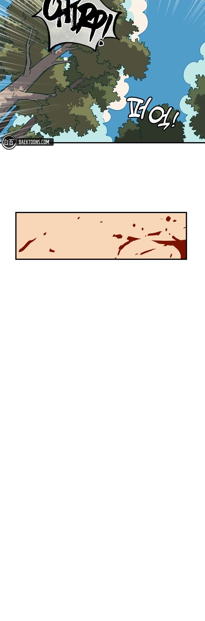 Page 29 of Chapter 1