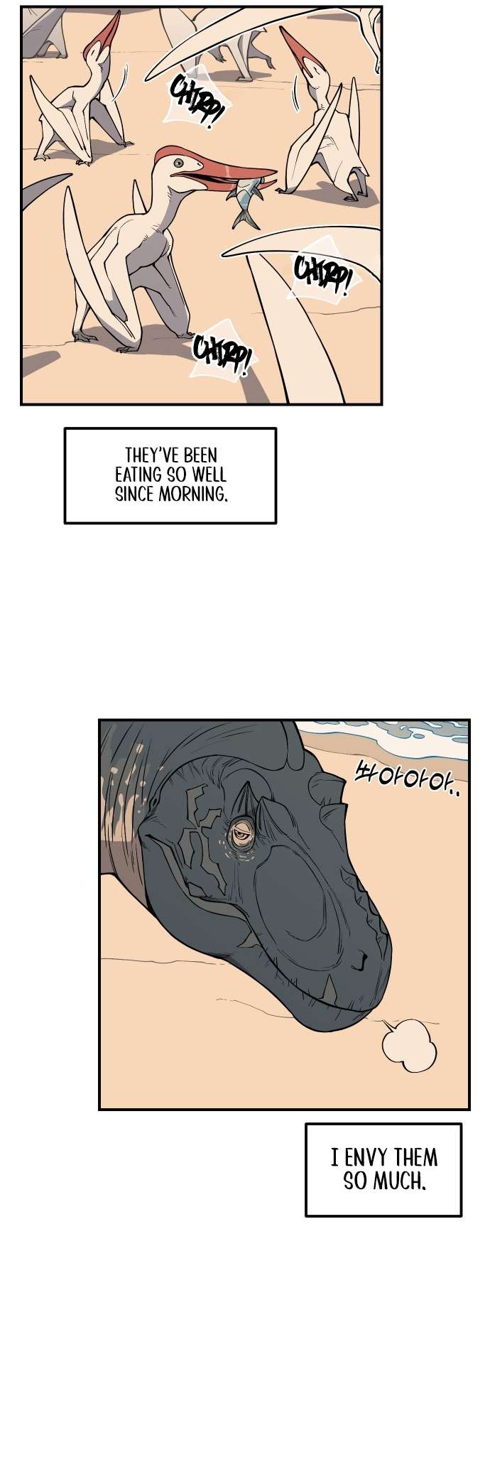 Page 51 of Chapter 1