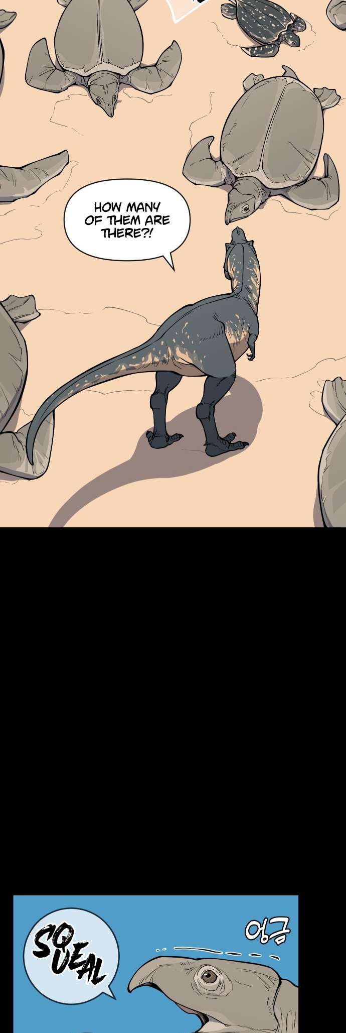 Page 56 of Chapter 1