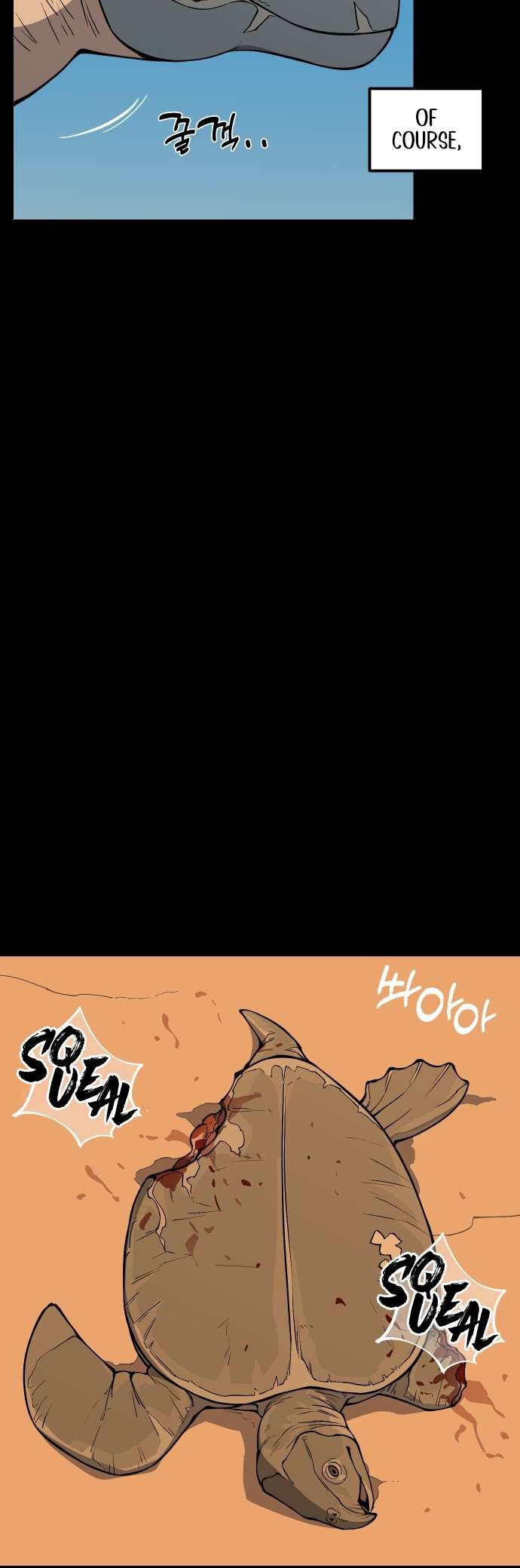 Page 59 of Chapter 1