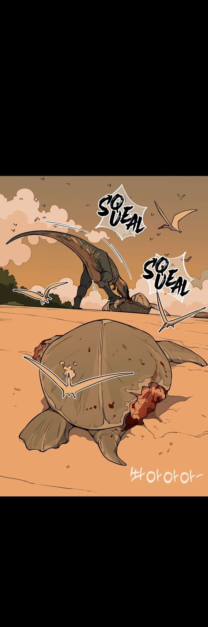 Page 60 of Chapter 1